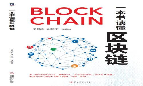 2023年最佳币币交易APP推荐：安全、方便、收益高！