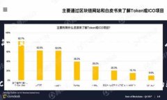 biao ti/biao ti比特币钱包C