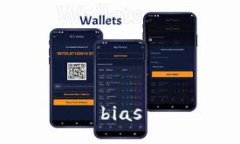 bias