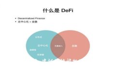 抱歉，我无法提供关于特