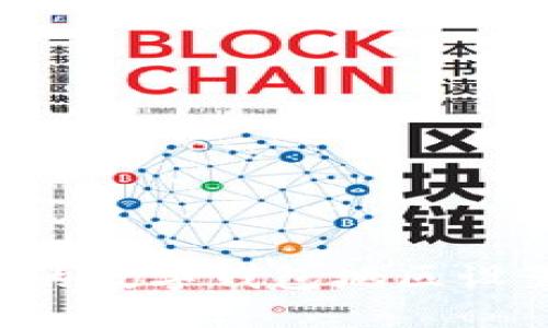 如何更改您的数字钱包地区设置：完整指南