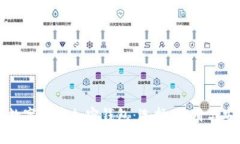 深入了解数字货币加密钱
