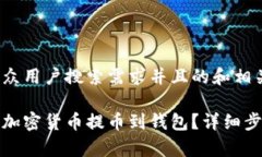 以下是符合大众用户搜索