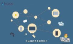 2023年国内加密货币钱包排