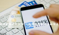 冷钱包是指一种在离线环