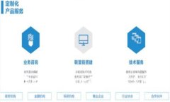 如何修复比特币钱包：全