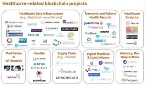 加密货币钱包（Cryptocurrency Wallet）的全面指南