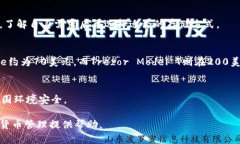   2023年加密货币存储硬钱