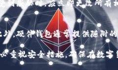 baioti2023年加密货币投资者