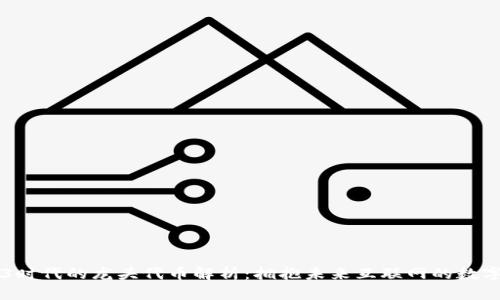 Web3时代的龙头代币解析：拥抱未来互联网的数字货币