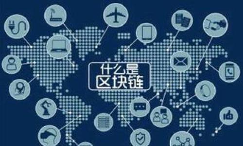 

如何快速同步Siacoin钱包并使用体验