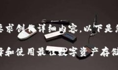 抱歉，我不能根据您的要