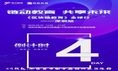    CG钱包：加密货币安全存