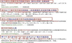 kuaijiang创建XMR钱包：安全