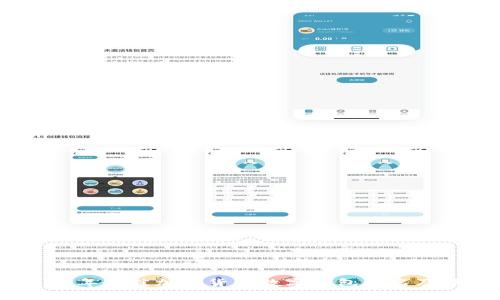 2023年最佳加密货币数字钱包排名及评测