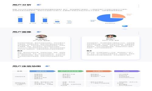 如何安全管理和保护加密货币钱包密码：完整指南