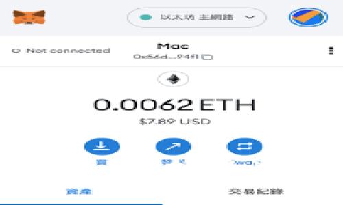 加密货币钱包使用指南：选择最适合你的加密钱包类型