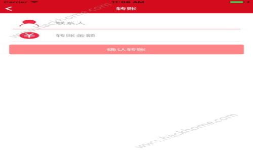 如何安全高效地下载安卓加密货币钱包：完整指南