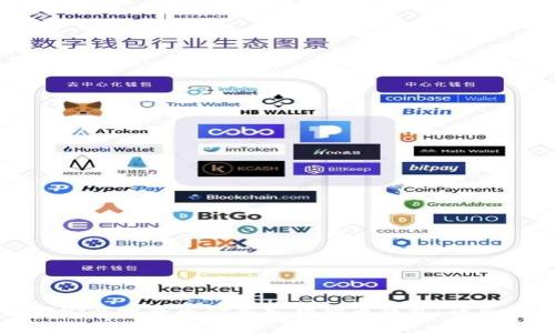 如何安全地将资金存入狗狗币钱包：详尽指南