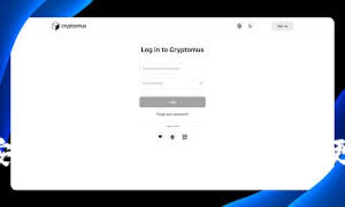   如何保护和管理您的比特币钱包Dat密码 / 

 guanjianci 比特币, 钱包安全, Dat密码, 加密货币 /guanjianci 

比特币是一种高度流行的加密货币，然而，比特币的安全性在很大程度上依赖于用户如何管理和保护自己的钱包信息，尤其是Dat密码。本文将深入探讨比特币钱包Dat密码的管理与保护，帮助用户其安全措施，确保其资金的安全性。

比特币钱包Dat密码是什么？
比特币钱包是一个存储和管理比特币的工具，其中Dat密码是保护钱包安全的关键。比特币钱包通常以文件的形式存在，Dat文件通常包含用户的私钥和交易数据。为了保护这些信息，用户需要设置一个独特且复杂的密码，也就是Dat密码。复杂的密码可以有效防止黑客入侵和未经授权的访问。

Dat密码的安全性为什么如此重要？
在数字资产不断增值的今天，保护比特币钱包的安全性显得尤为重要。若Dat密码被泄露或猜中，攻击者便可能窃取用户的比特币。此外，许多用户对加密货币的风险认识不足，给了一些不法分子可乘之机。使用强密码、有效的安全措施和常规的安全检查是保障Dat密码安全的最佳方法。

怎样设置一个强大的Dat密码？
要确保Dat密码的安全性，用户应该遵循以下几个原则：
ul
    listrong长度：/strong 密码应至少包含12个字符。/li
    listrong复杂性：/strong 包含字母、数字和特殊字符的组合。/li
    listrong不可预测性：/strong 不使用容易猜测的个人信息如生日、姓名等。/li
    listrong定期更换：/strong 定期更新密码，避免长期使用相同的密码。/li
/ul

如何安全存储Dat密码？
保护Dat密码的存储同样重要。用户应当避免将密码保存在不安全的地方，例如文本文件或电子邮件中。以下是一些安全存储的建议：
ul
    listrong密码管理器：/strong 使用专业的密码管理器加密存储密码。/li
    listrong纸质备份：/strong 将密码写在纸上，存放在安全的地方，如保险箱。/li
    listrong记忆法：/strong 采用易于记忆但不易猜测的短语或单词作为密码。/li
/ul

如果忘记了Dat密码怎么办？
忘记Dat密码可能导致无法访问钱包中的比特币，因此预防措施显得尤为重要。然而，如果真的忘记了密码，用户可以采取以下几种方法：
ul
    listrong密码恢复工具：/strong 使用专业工具尝试恢复密码。但需警惕某些工具可能存在安全隐患。/li
    listrong备份文件检查：/strong 查找是否有备份文件可以恢复钱包。/li
    listrong联系服务提供商：/strong 一些钱包服务提供商可能提供密码恢复帮助。/li
/ul

如何增强比特币钱包的整体安全性？
除了管理Dat密码外，增强比特币钱包整体安全性也是至关重要的。这里有一些有效的措施：
ul
    listrong双重验证：/strong 启用双重验证，增加额外的安全层。/li
    listrong定期更新软件：/strong 保持钱包应用程序和操作系统的最新版本。/li
    listrong使用硬件钱包：/strong 硬件钱包提供了额外的安全保护，降低风险。/li
/ul

如何保护比特币交易的隐私？
交易隐私是用户对比特币的另一个关注点，用户可以通过以下方式增加隐私保护：
ul
    listrong使用隐私币：/strong 如门罗币等隐私型加密货币。/li
    listrong混币服务：/strong 使用混币服务以增加交易的匿名性。/li
    listrong新地址交易：/strong 尽量为每手交易生成新的接收地址。/li
/ul

在数码时代，身份盗窃和网络安全问题成为个人和企业面临的重要挑战。对于比特币用户来说，保护好自己的Dat密码关系到个人资产的安全。希望这些信息能助您更好地管理和保护您的比特币钱包安全。各类安全措施并不是一成不变的，用户需根据技术的发展和自身的需求不断调整和更新安全策略。