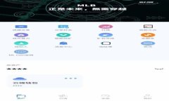 全面解析泰达币交易规则
