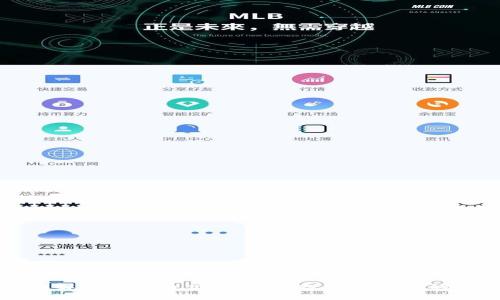 全面解析泰达币交易规则：投资者必知的一切