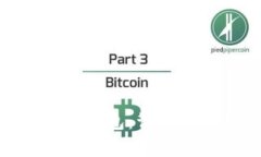 如何安装 Maxcoin 钱包：详