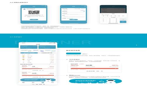 BTC冷钱包：安全存储比特币的最佳选择