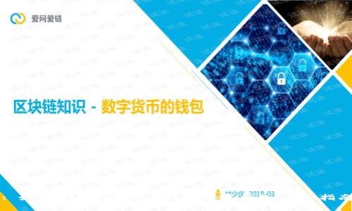 : 如何使用Bitcoin Core恢复钱包：完整指南