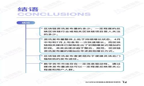 冷钱包与硬件钱包：安全数字资产存储的最佳选择