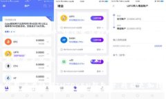 jiaotiIMTOKEN钱包使用指南：