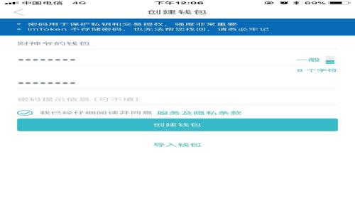 如何新建莱特币钱包地址：一步步教你安全创建与管理