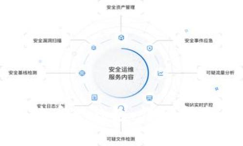 如何有效使用比特币冷钱包：详细指南与常见问题解答