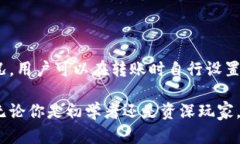 biaoти/biaoти《2023年完整