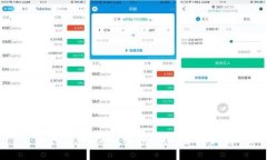 如何使用USDT购买BNB：全面