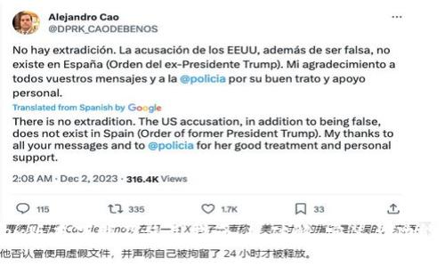 最新Dex版本下载及使用指南 | 破解、安装与功能全解析