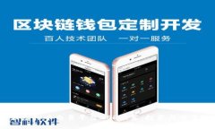 2023年十大虚拟币交易平台