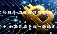 ahi库神钱包能存什么币？