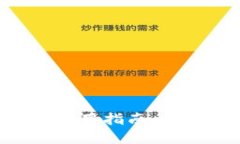 IM钱包2.0地址及其使用指南