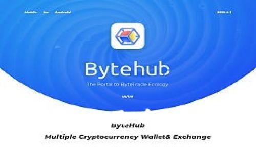 ETH钱包怎么兑换成人民币？全面指南与实用技巧