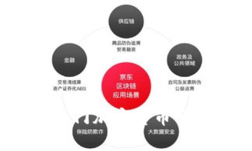 2023年十大热门加密货币分析与投资指南