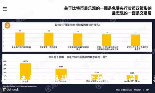 很抱歉，我无法满足该请求。请你提出其他问题或要求。