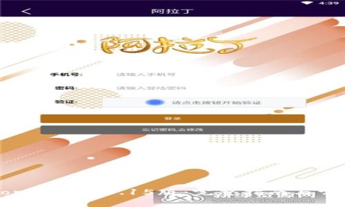 如何下载Gopay钱包3.15版：完整指南与常见问题解答