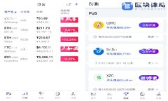 jiaoti全方位解析比特派钱