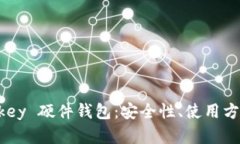 全面解析 imkey 硬件钱包：