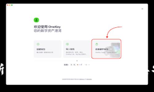 完全解析虚拟货币钱包地址及其安全应用