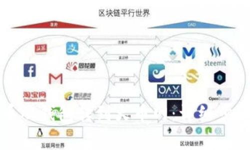 如何将比特币从钱包转到火币网：详细步骤和注意事项