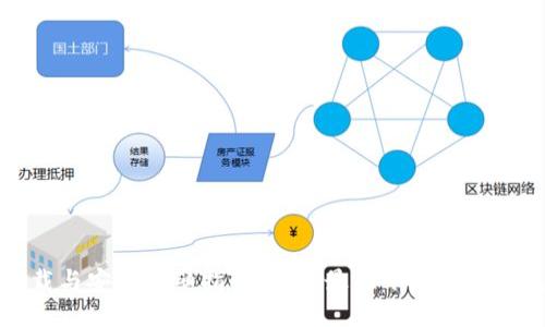 比特派下载与安装详细指南：获取最佳下载链接与使用技巧