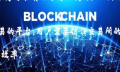 tiaoti如何加快以太坊钱包安装速度的攻略/tiaoti以