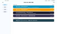 Coinbase官网app下载：一步步教你如何在手机上安全